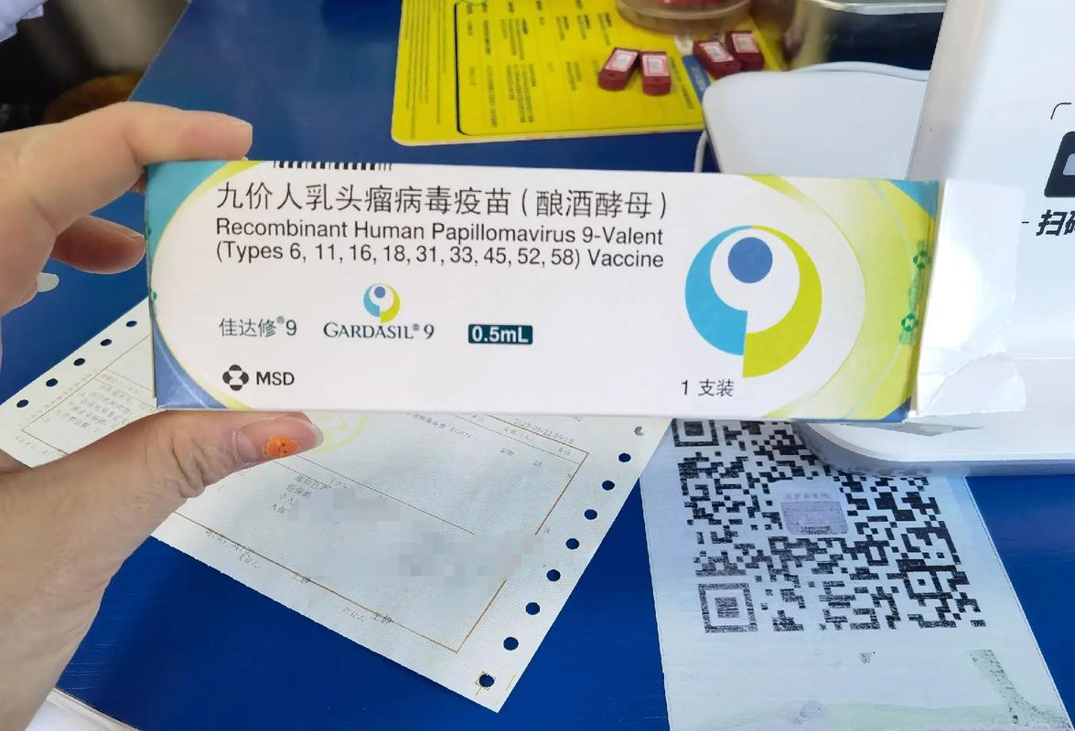 000931股吧社區(qū)，000938 股吧