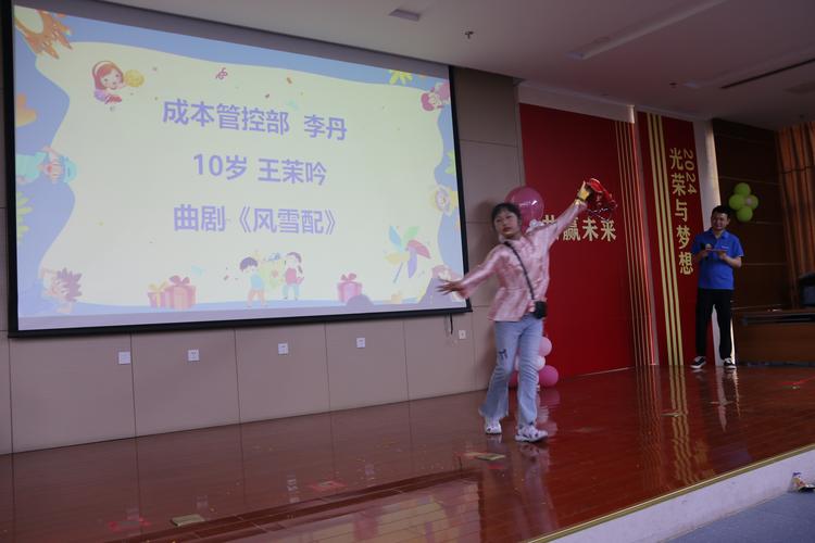 300218安利股份 300218安利股份