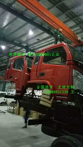 6000740