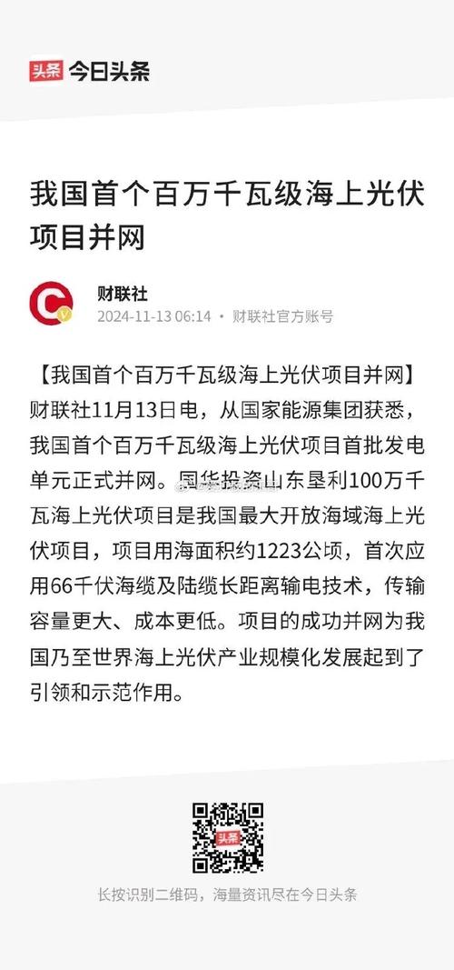 600490 股吧，600449 股吧