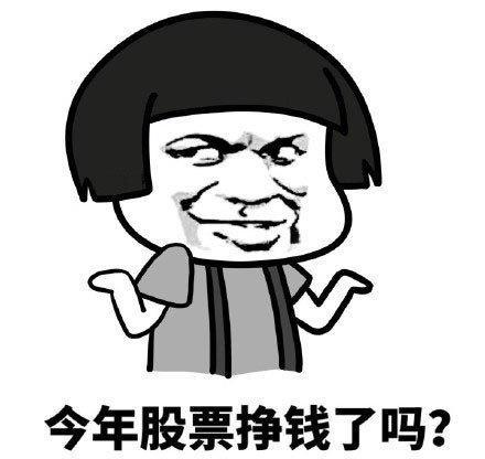 605377股吧，605398