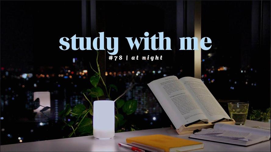 study study