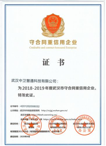 三愛(ài)富(600636)股吧，三愛(ài)富股票