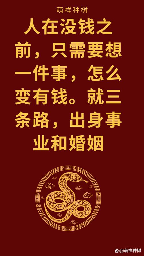 三愛富(600636)股吧，三愛富股票