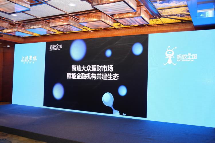 上投摩根卓越制造基金