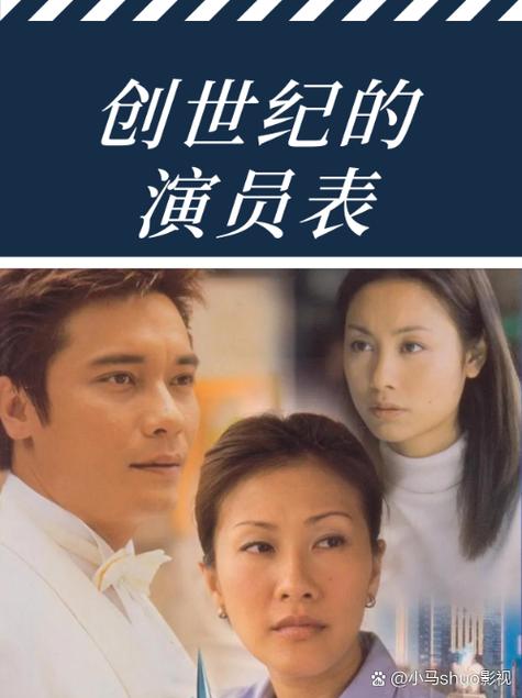 世紀(jì)佳緣創(chuàng)始人是誰