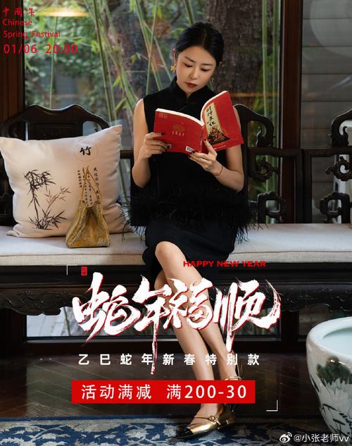 世紀(jì)佳緣創(chuàng)始人龔海燕結(jié)局