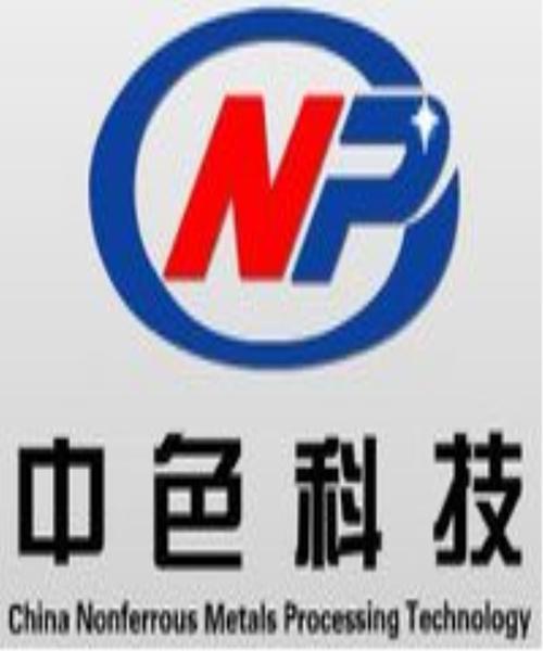 中色科技股份有限公司<div   id=