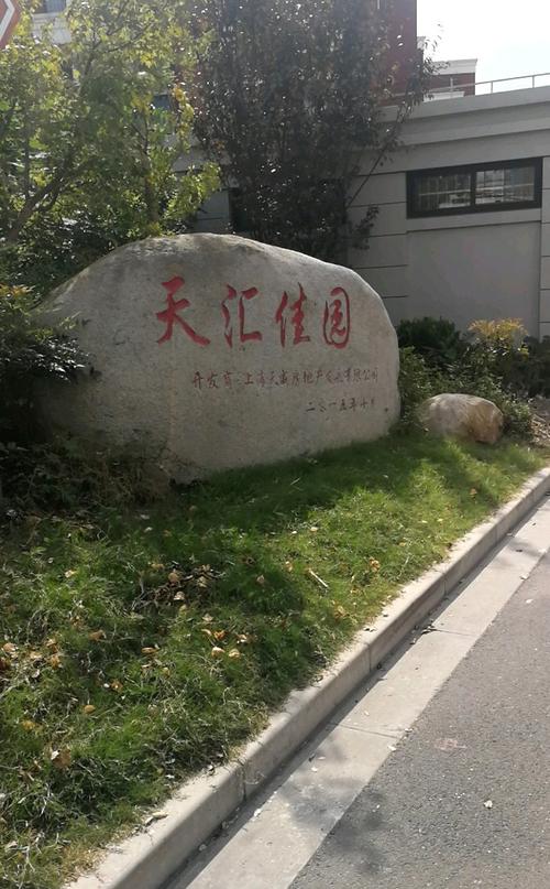 中達(dá)金橋與金橋信息，中達(dá)金橋 盧東明