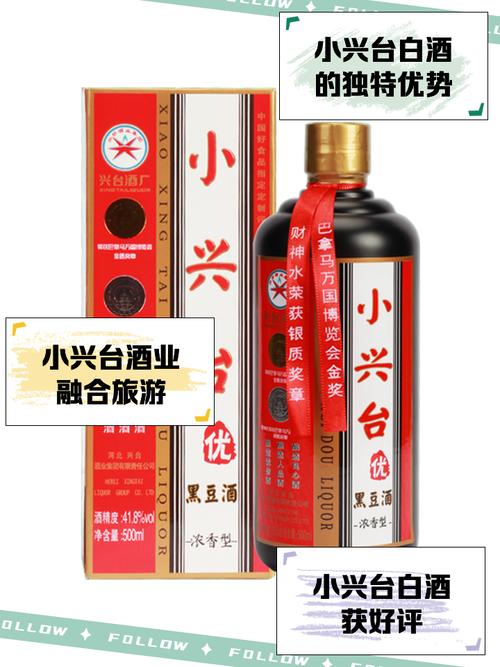 中銳股份為什么叫小茅臺(tái)