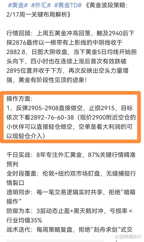 亞聯(lián)發(fā)展股票行情，亞聯(lián)發(fā)展股吧