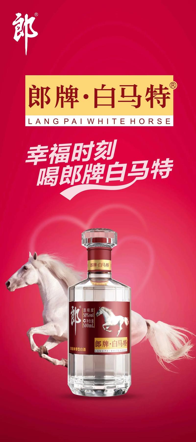 今天買(mǎi)什么特馬白露是二十四節(jié)氣笏幾個(gè)節(jié)日，
