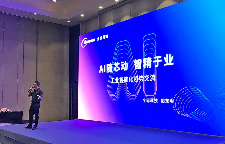 全志科技股吧000009 全志科技股吧000009