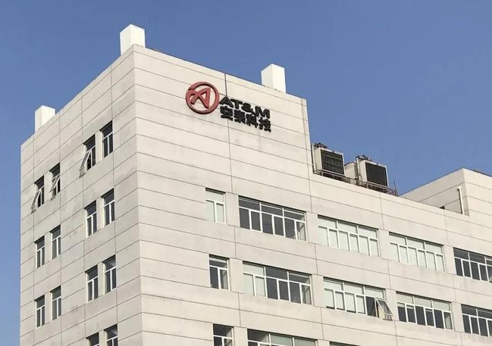 北京安泰科技股份有限公司，安泰科技吧東方財