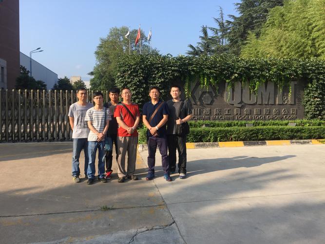 北京龍源冷卻技術(shù)有限公司公司圖片，北京龍源