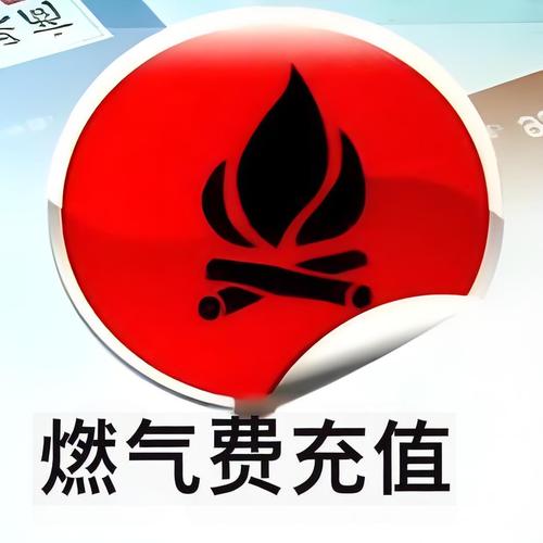 北燃藍天鄭明杰，北燃藍天怎么樣
