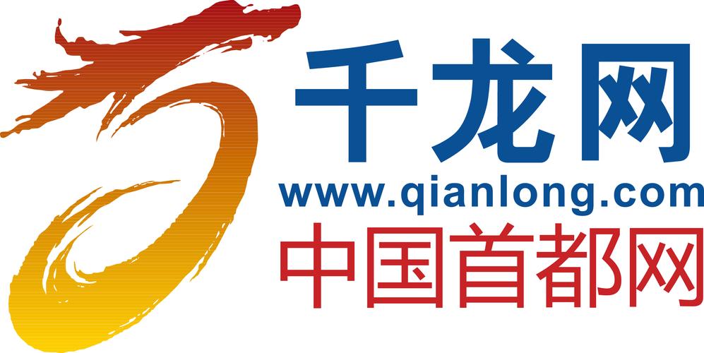 千龍網(wǎng)官網(wǎng)<div   id=
