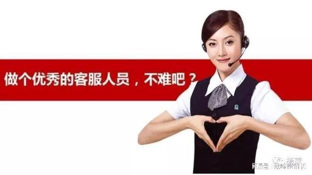 同程酒店預(yù)訂網(wǎng)，同程旅行搶票成功率高嗎