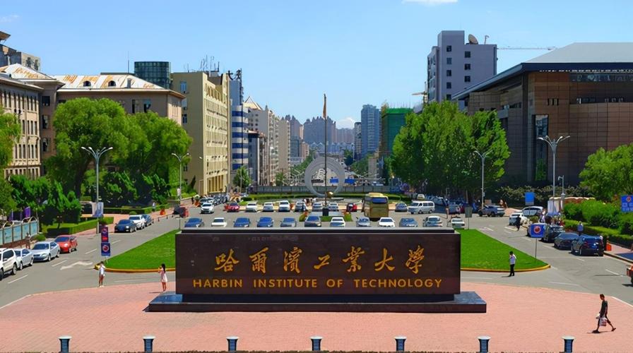 哈高科股吧論壇，哈高科行情