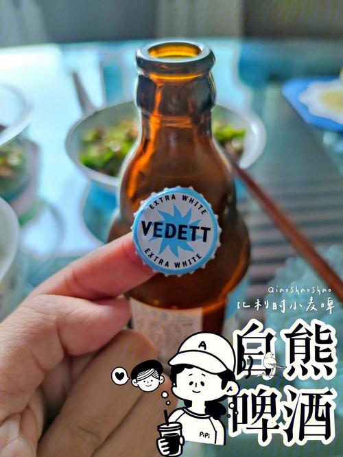 啤酒花股票有哪些