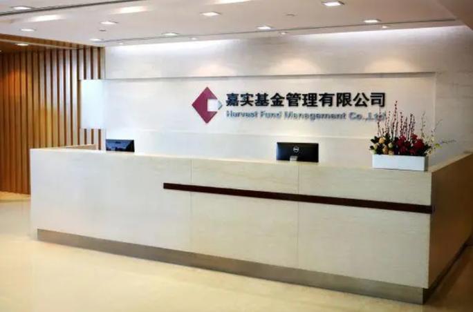 嘉實優(yōu)質基金070099天天基金