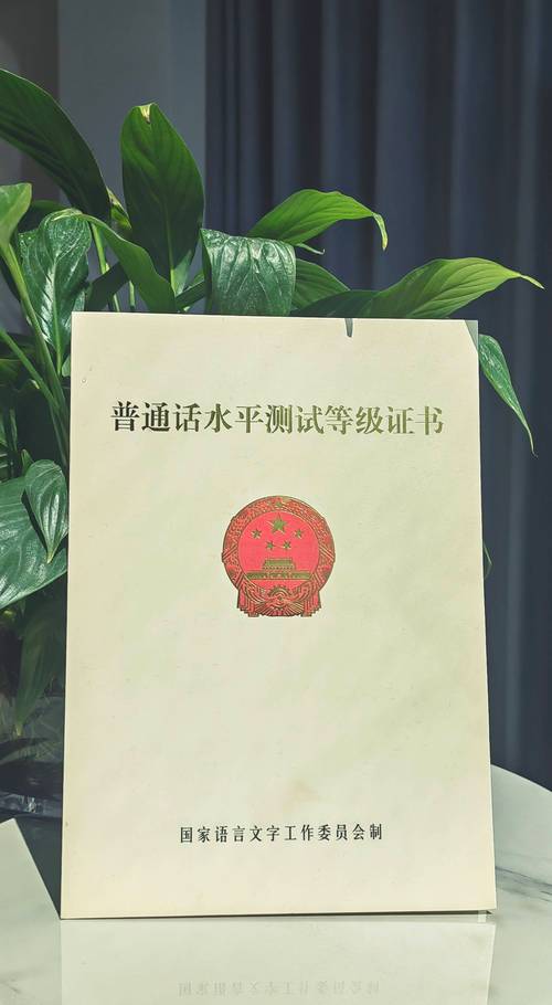 基金從業(yè)資格證證書(shū)查詢，基金從業(yè)資格證報(bào)考