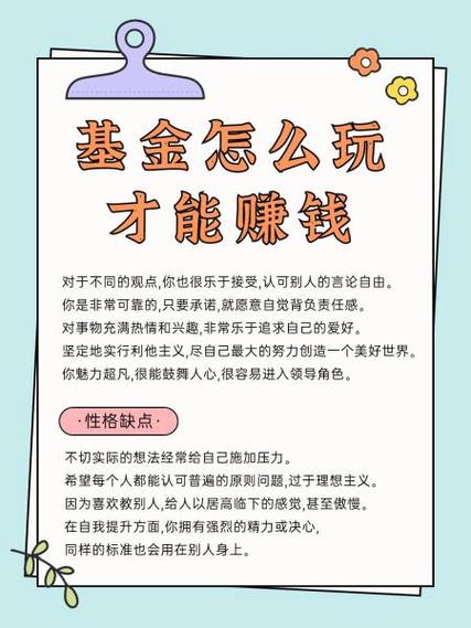 基金鴻飛封轉(zhuǎn)開公告，鴻基基金