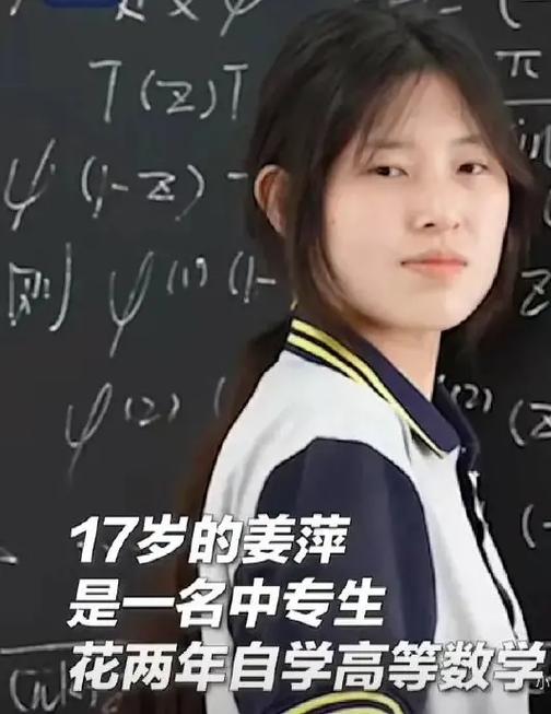 初中特長生上高中后可以放棄藝考嗎，村支書否