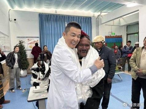 葉子隆個(gè)人資料